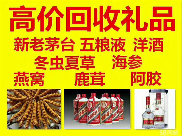 海北案例展示